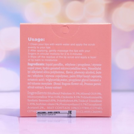 Set for the lip "Persik": Balm and scrub-3
