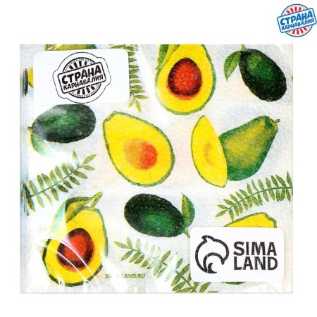 Paper Napkins "Juicy Avocado", 24x24 cm, 20 pcs-1