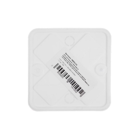 Distribution box Luazon Lighting, 75x75x25 mm, IP42, for open installation-1