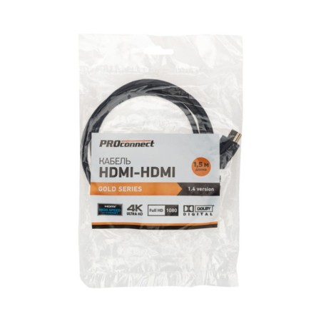 ProConnect cable, HDMI - HDMI 1.4, 1.5 m., Black-5