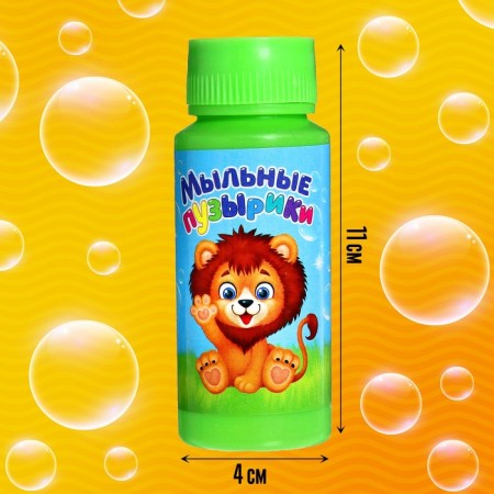 Soap bubbles "Funny Lion", 95 ml-1