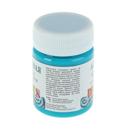 Acrylic glossy paint 50 ml, ZHK Decola, turquoise, 2928507-1