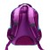 School backpack, 36 x 23 x 13 cm, ergonomic back, calligrata p "Paris"