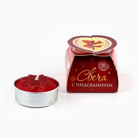 Tea candle "Many gifts", diam 4 cm-4