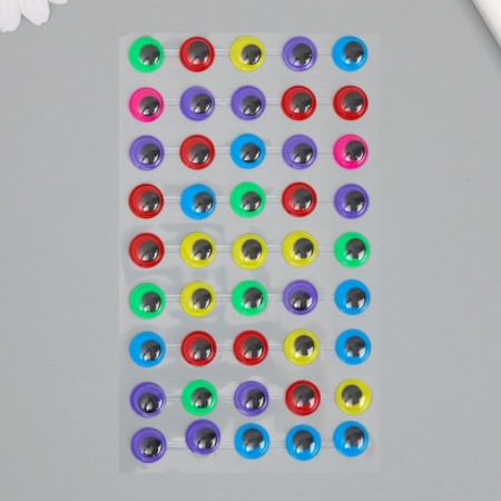 Plastic sticker "Eyes" 24x10 cm-1