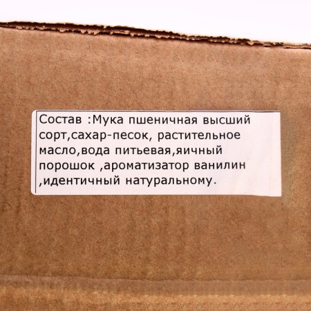 Sanding settings with predictions "Standard", 30 pcs-4