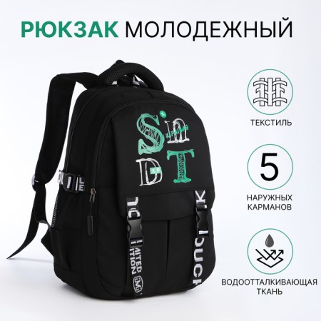 School backpack on lightning, 5 pockets, black color