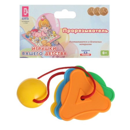 Silicone Silicone Bitter, Aelita-3