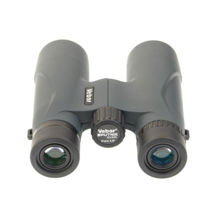 Veber Sputnik binoculars, 12 × 32G, green color-2
