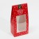 Folding box "Retro Post", 9 x 19 x 6 cm, new year