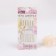 Sewing needles for tapestry, d = 1.15 mm, 4 - 4.8 cm, with a golden ear, 6 pcs