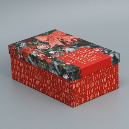 Gift box "Christmas tree toys", 24 x 15.5 x 9.5 cm, New Year-1
