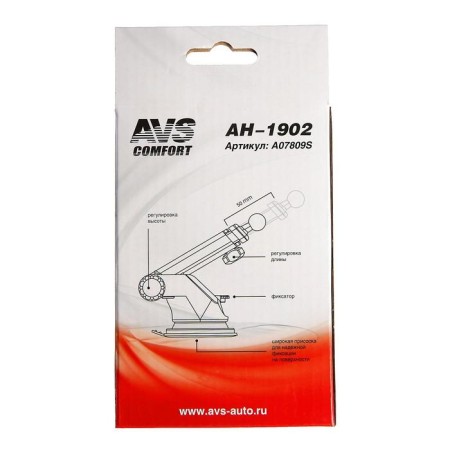 Holder AVS AH-1902, for universal smartphones, 118-188 mm-13