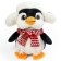 Soft toy "Penguin" in a hat, 22 cm, black color