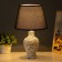 Board lamp "Vlasta" E14 40W White-black 23x23x36 cm Risalux