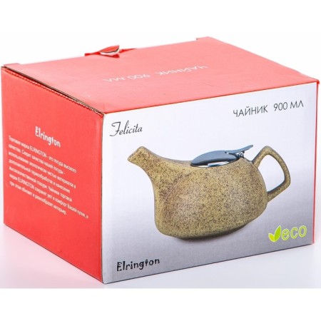 Elrington kettle "Felicita, baby", 900 ml-3