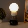 Amani desktop lamp 1x40W E14 white/coffee 11.5x11.5x28cm