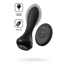Inflatable anal vibrovaloga Popo pleasure Phoenix, 13.5 cm, silicone, black color