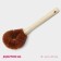 Brush for cleaning dishes of the share, 8 × 4.5 × 23 cm, coconut stubble, wooden handle