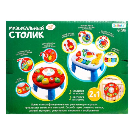 Children's musical table, sound effects, works from batteries-10
