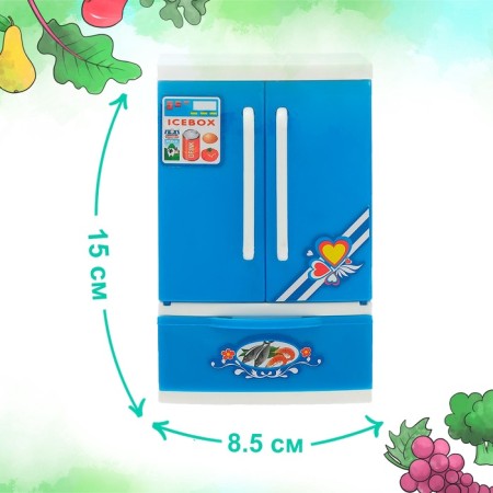 Household appliances "refrigerator: magic", mix-1