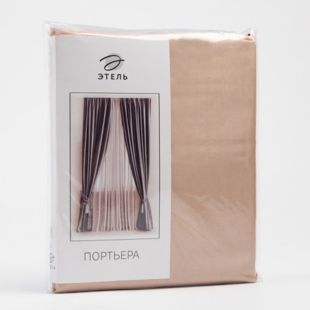 Curtain curtain "Ethel" width 200 cm, height 250 cm, beige color-4