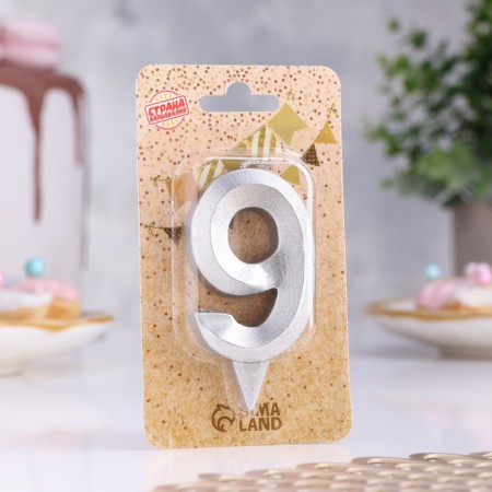 Candle in the Cake "Fine", number "9", silver metallic, 6.5 cm-1