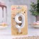 Candle in the Cake "Fine", number "9", silver metallic, 6.5 cm