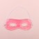 Gel mask for the area around the eyes, 17 × 7.5 cm, pink color