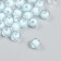 Plastic beads "Blue" glossy set 20 grams d = 0.8 cm