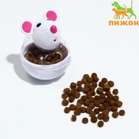 Nevali toy "Mouse" with a compartment for treats (treats up to 1 cm), 4.7 x 6.5 cm, white