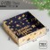 Box for confectionery “All desires will come true”, 12 x 12 x 3 cm, New Year