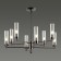 Ceiling chandelier Kamilla E14 8x40w