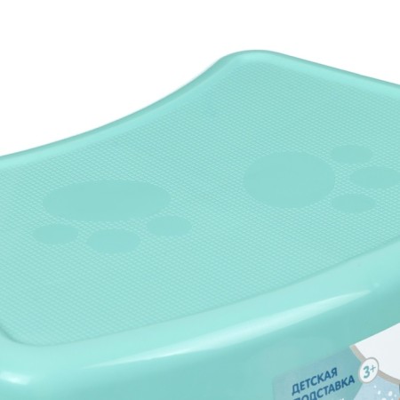 Baby stand for the legs, green color-8