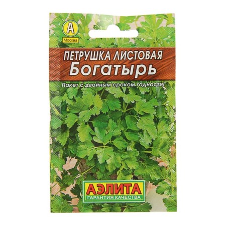 Parsley leaf "Bogatyr" "Leader", 2 g,-2