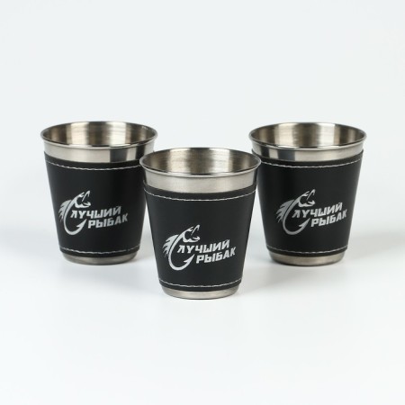 Stacks, February 23, "Best Fisherman", set of 3 pcs 70 ml-1