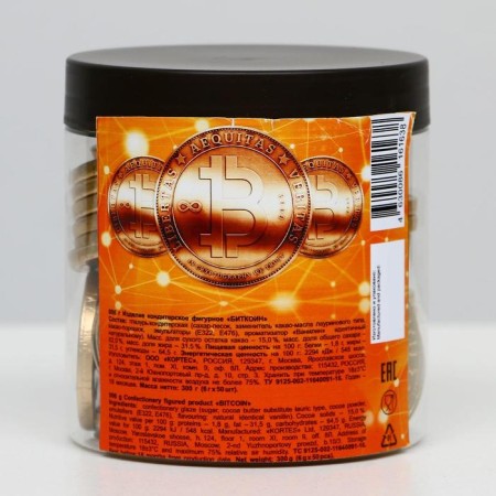 Confectionery "Bitcoin" in the bank, 6 g