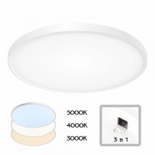 Lamp Citilux 