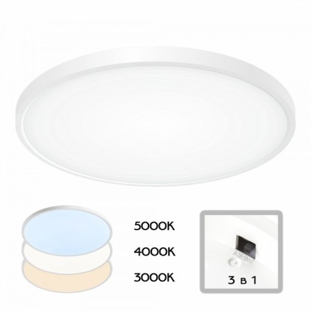 Lamp Citilux "BASIC" CL738400V, 48x48x2.5 cm, 1x40W, LED, white color