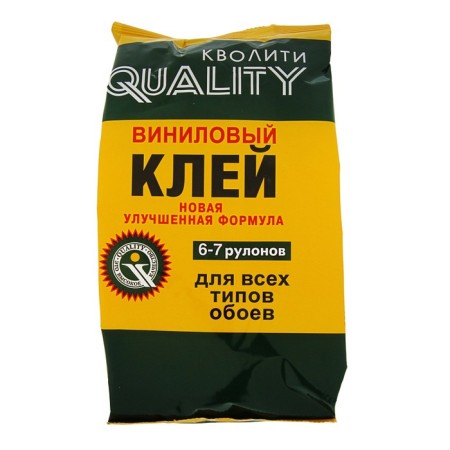 Close glue Quality, vinyl, soft packaging, 200 g