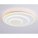LED LED AMBRELLA ACRYLICA DIK FA7707 with a remote control 62W, LED, white, white matte color