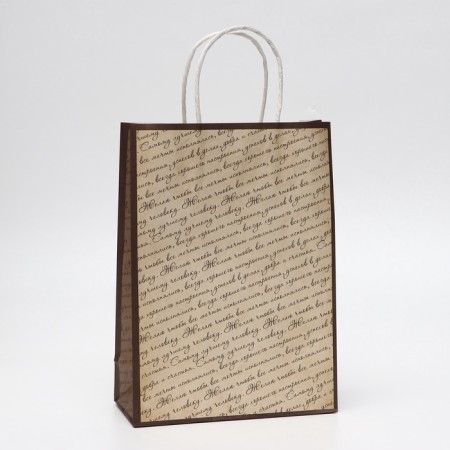 Package gift craft "manuscript" 18 x 8 x 25 cm, 120 g/m²