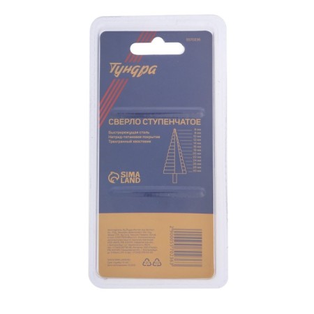 Drill step tundra, HSS, tin, trihedral shank, 6 - 30 mm-4