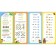 Multiplication and division