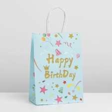 Gift package, packaging, Happy Birthday Blue, 21 x 15 x 8 cm