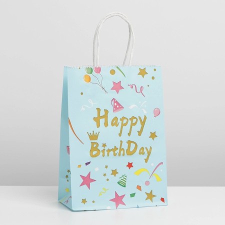 Gift package, packaging, Happy Birthday Blue, 21 x 15 x 8 cm