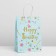 Gift package, packaging, Happy Birthday Blue, 21 x 15 x 8 cm