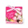 Chocolate candy "Happiness and Love" with prediction, 20 g.