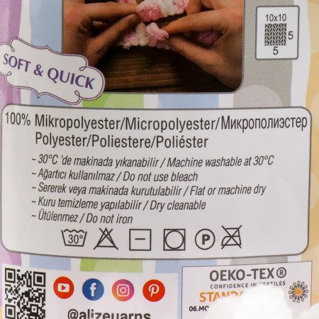 Yarn "Puffy Color" 100 % micropoliester 9m/100g (6052)-3