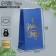 A package without handles “Happy New Year”, blue, with embossing, 10 x 19.5 x 7 cm, New Year